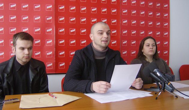 Konvencija mladih SDP