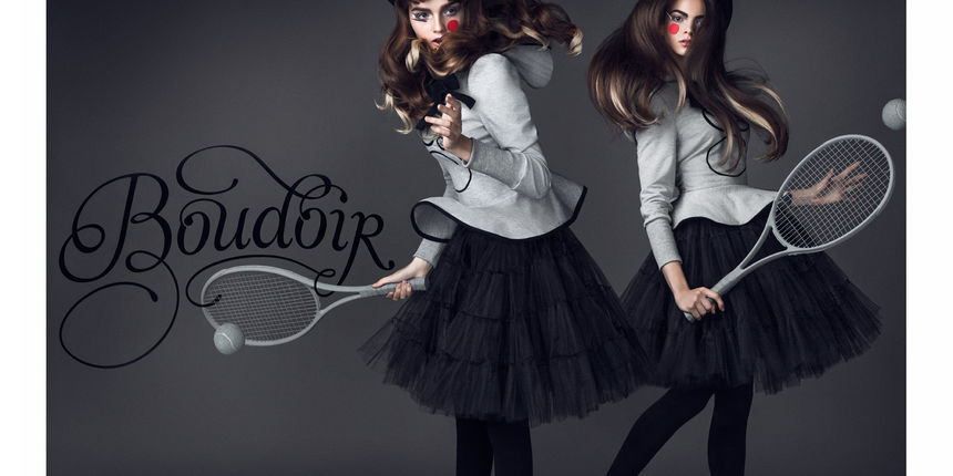 Boudoir, kolekcija Fiskultura, foto: Mladen Šarić