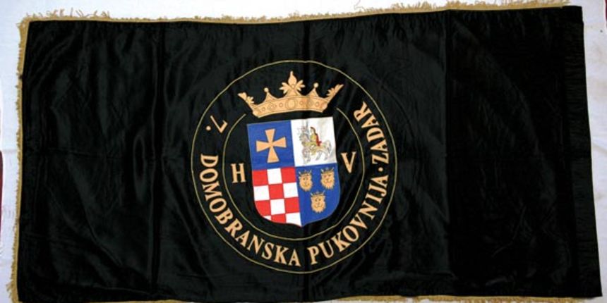 Obilježavanje 22 obljetnice utemeljenja 7. domobranske pukovnije Zadar, foto: www.hrvatski-vojnik.hr Obilježavanje 22 obljetnice utemeljenja 7. domobranske pukovnije Zadar, foto: www.hrvatski-vojnik.hr