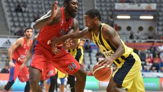#ZDBT2017: Fenerbahce Dogus – CSKA Moskva 76-72 #ZDBT2017: Fenerbahce Dogus – CSKA Moskva 76-72