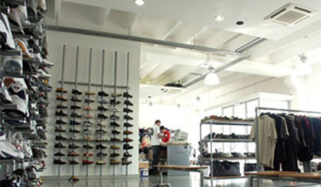 Outlet u Stupniku (Moda.hr)