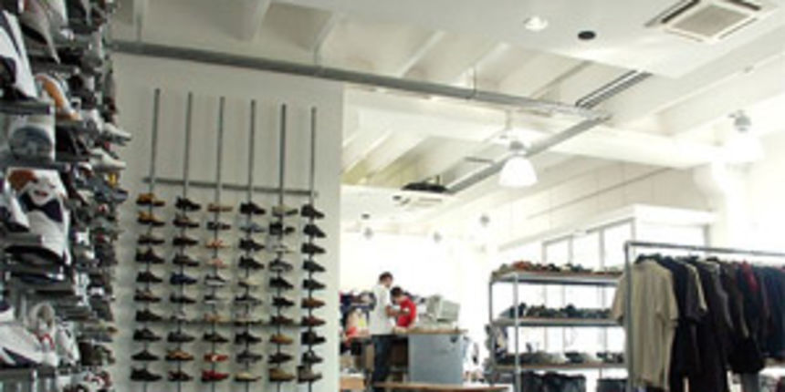 Outlet u Stupniku (Moda.hr) Outlet u Stupniku (Moda.hr)