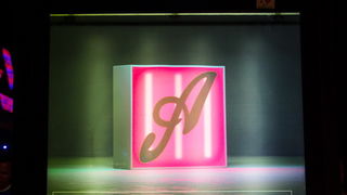 After beach i night party u klubu Aquariusna Zrću na kojem su nastupili Meg & Nerak. Foto: Goran Telak