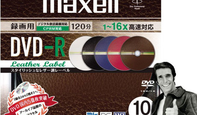 Kožni DVD mediji (Foto: tportal.hr)