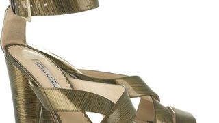 Modno blago Oscara de la Rente (Cromoda.com)