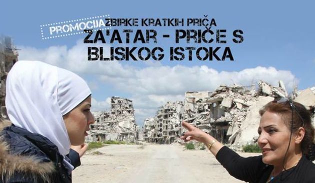 Sirija, zemlja na raskrižju. Hrvoje Ivančić