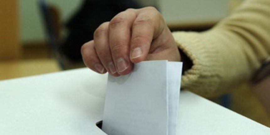 Izbori u BiH, foto: saff.ba Izbori u BiH, foto: saff.ba