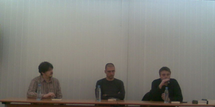 Antonio Barišić, ZaPis, knjizevna vecer