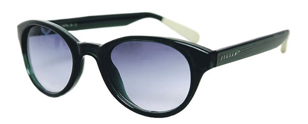 Sunčane naočale (Cromoda.com) Sunčane naočale (Cromoda.com)