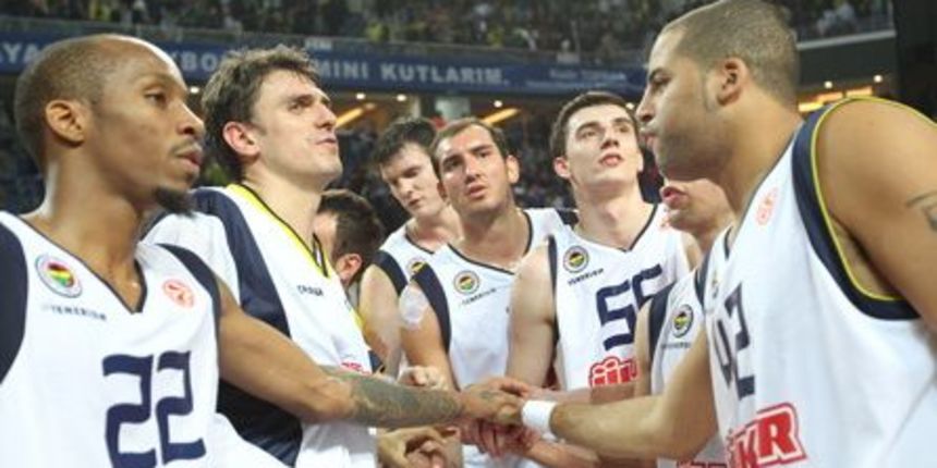 Fenerbahče Ulker, foto: fenerbahce.org