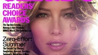 Pogledajte 15 najseksipilnijih naslovnica proteklog desetljeća (Index.hr)