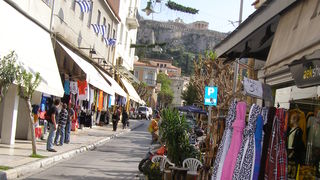 Atena – izlozi i štandovi (Foto: Ante Mandić)