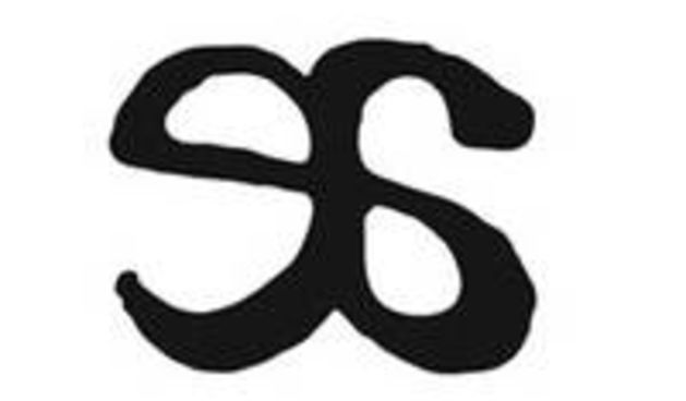 Ethnoambient Salona (foto: eventim.com)