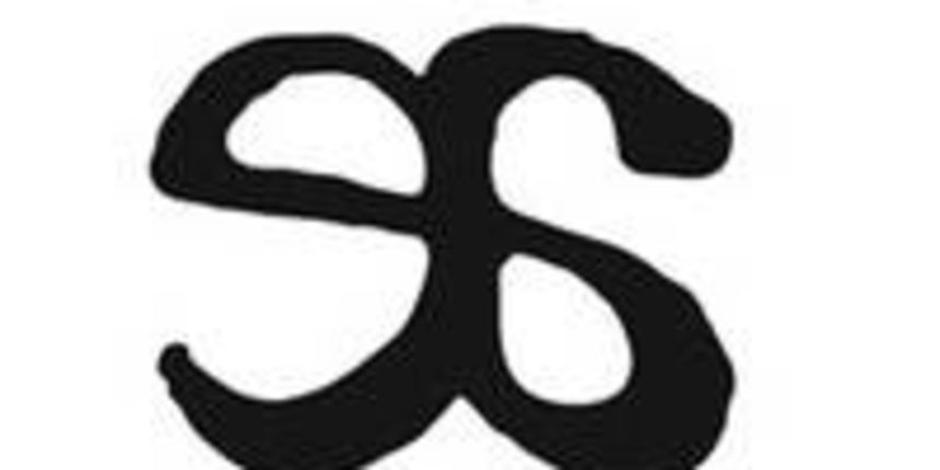 Ethnoambient Salona (foto: eventim.com)