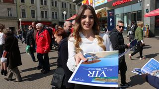 Vir u Zagrebu Vir u Zagrebu