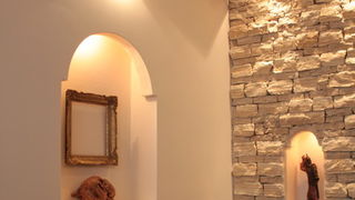 Restoran Pet bunara Restoran Pet bunara