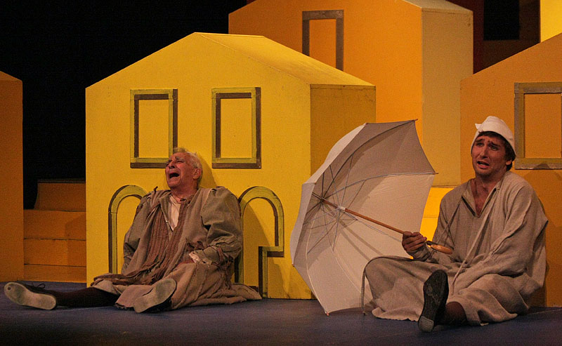 HKK Zadar – “Skup”