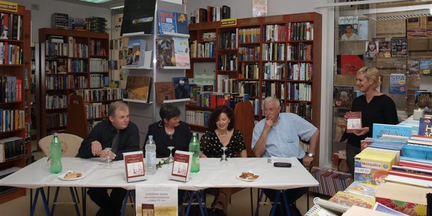 Predstavljanje knjige Zvjezdane Rados (Foto: Vedran Penga) Predstavljanje knjige Zvjezdane Rados (Foto: Vedran Penga)