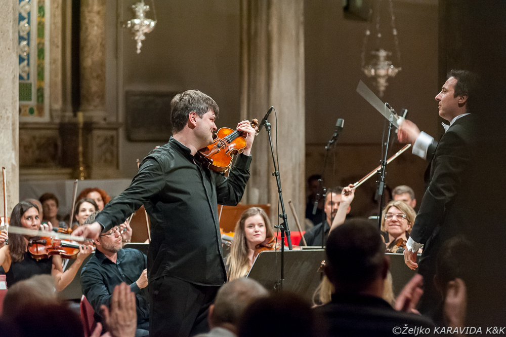 55. Glazbene večeri u Sv. Donatu: Koncert Zadarskog komornog orkestra i Romana Simovića, foto: Željko Karavida 55. Glazbene večeri u Sv. Donatu: Koncert Zadarskog komornog orkestra i Romana Simovića, foto: Željko Karavida