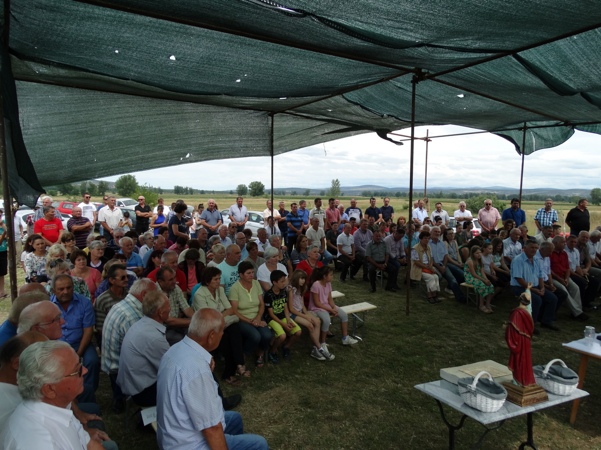 Proslavljen blagdan sv. Petra u Morpolači