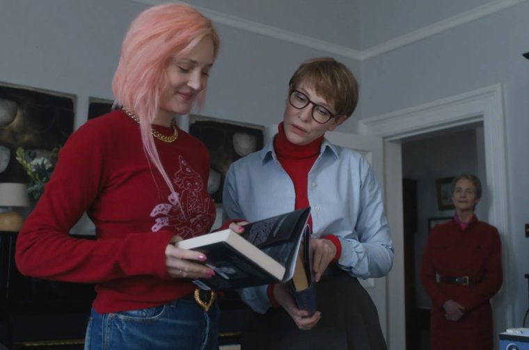 Pogledajte film kultnog redatelja Jima Jarmuscha “Otac majka sestra brat” Pogledajte film kultnog redatelja Jima Jarmuscha “Otac majka sestra brat”