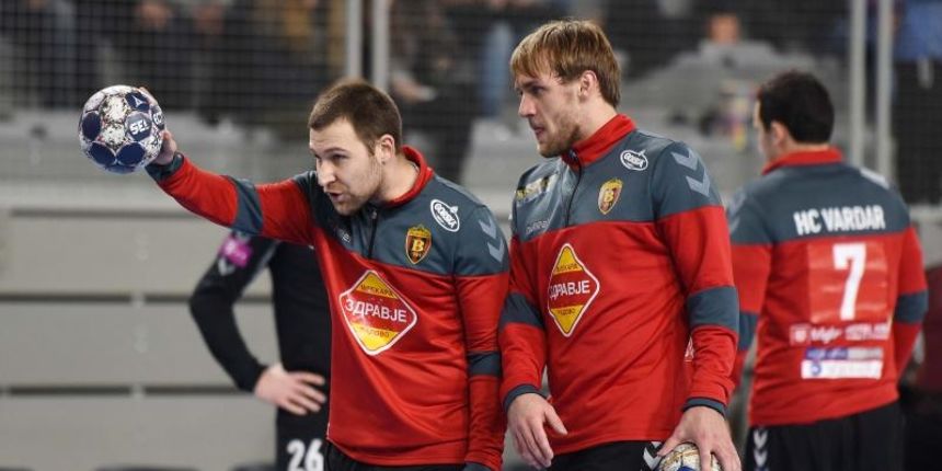 Vardar Skopje Vardar Skopje