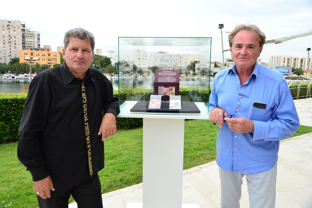 MAS: Predstavljanje memorabilije Krešimira Ćosića MAS: Predstavljanje memorabilije Krešimira Ćosića