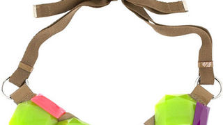 Image 1074825 (auto)