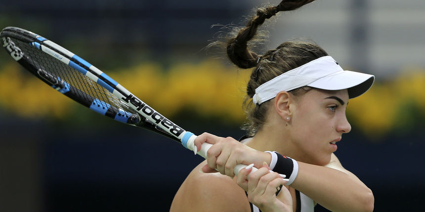 Ana Konjuh Ana Konjuh