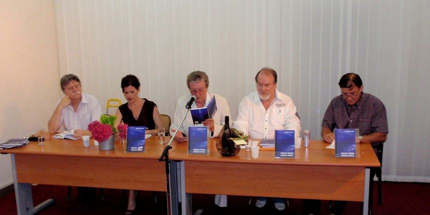 Predstavljanje knjige poezije Vinka Hajnca pod nazivom ‘Koraci mora koraci boga’ Predstavljanje knjige poezije Vinka Hajnca pod nazivom ‘Koraci mora koraci boga’