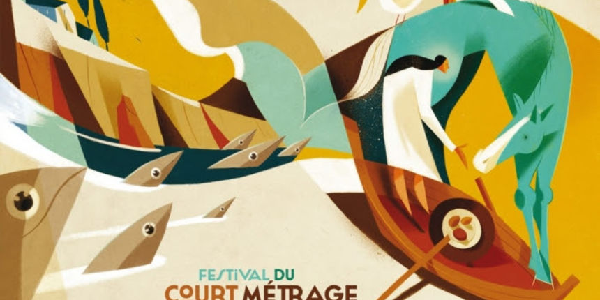 Hrvatski filmovi i filmaši na 39. Clermont-Ferrandu Hrvatski filmovi i filmaši na 39. Clermont-Ferrandu