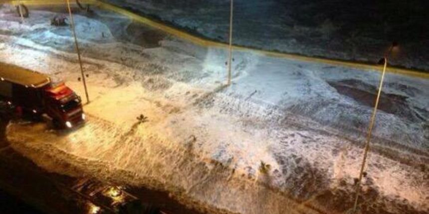 Nakon potresa u Čileu valovi tsunamija, foto: twitter Nakon potresa u Čileu valovi tsunamija, foto: twitter