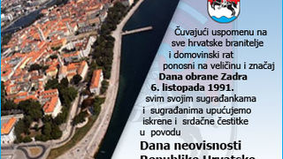 Image 1054113 (auto)