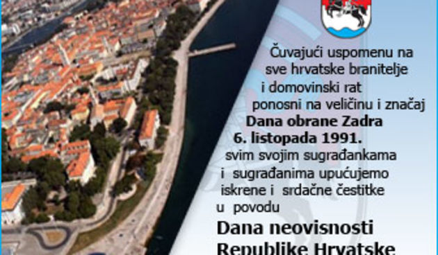 Image 1054113 (auto)