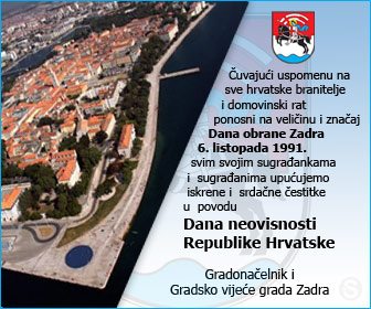 Image 1054113 (auto)