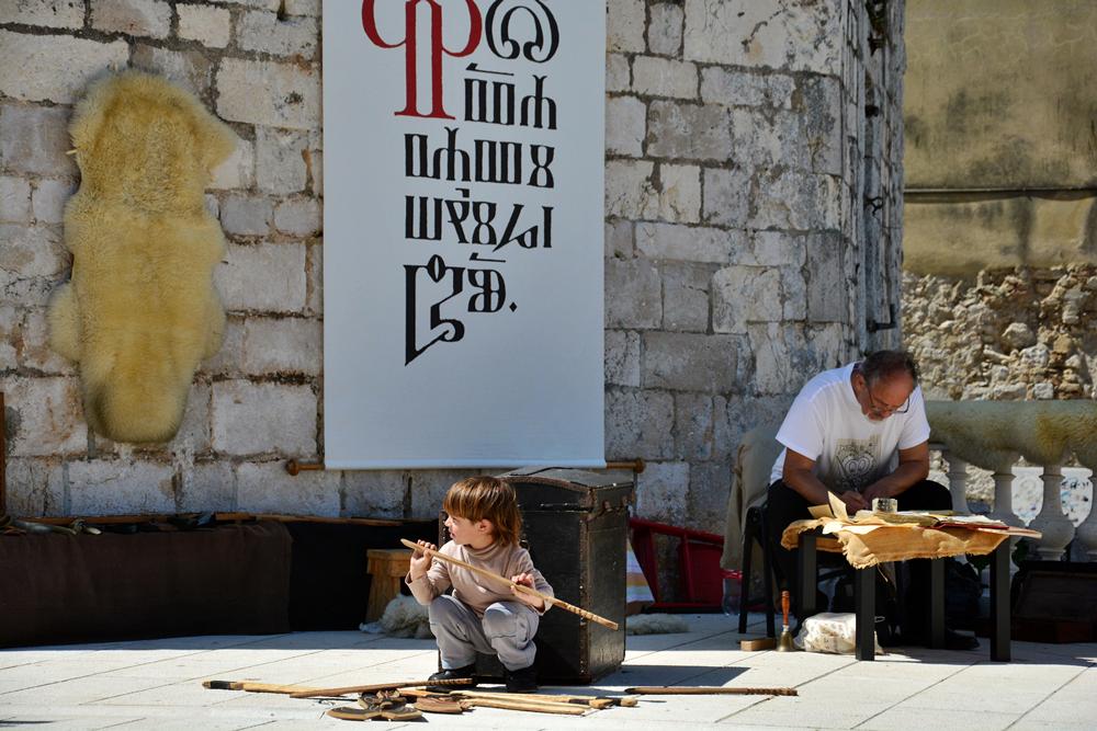 Kulturni Majdan na Trgu 5 bunara Kulturni Majdan na Trgu 5 bunara