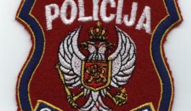 Policija Crne Gore (Foto: www.tridentmilitary.com)