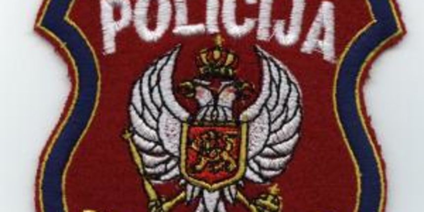Policija Crne Gore (Foto: www.tridentmilitary.com) Policija Crne Gore (Foto: www.tridentmilitary.com)