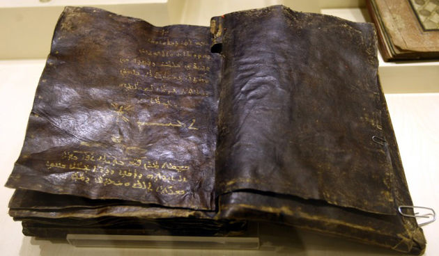 1200 godina stara Biblija