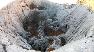 Uspon na Bojin Kuk i pogled na Italiju, Foto: Leo Banić Uspon na Bojin Kuk i pogled na Italiju, Foto: Leo Banić
