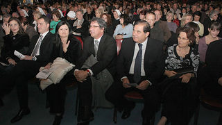 Božićni gala koncert na Višnjiku