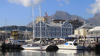 Šetnja Cape Townom u Južnoafričkoj Republici, Foto: Denis Peroš Šetnja Cape Townom u Južnoafričkoj Republici, Foto: Denis Peroš