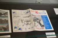 619844165_1998466830982983_7182769760303726523_n