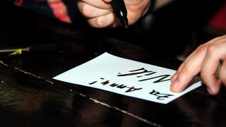 Finalisti HTZ-a Duje i Vilibald u Dallas Music Shopu, Foto: Ivan Dilber