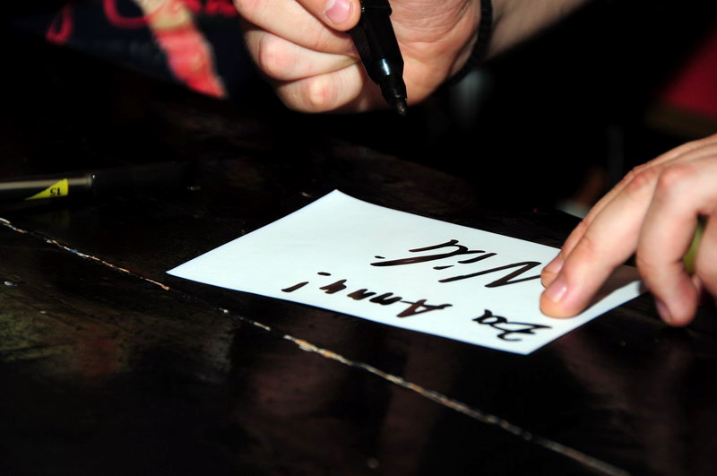 Finalisti HTZ-a Duje i Vilibald u Dallas Music Shopu, Foto: Ivan Dilber