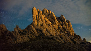 Veličanstvena pomrčina mjeseca s Tulovih greda