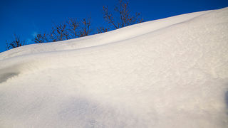 Đir do Libinja 9. travnja 2012. (foto:Saša Čuka) Đir do Libinja 9. travnja 2012. (foto:Saša Čuka)