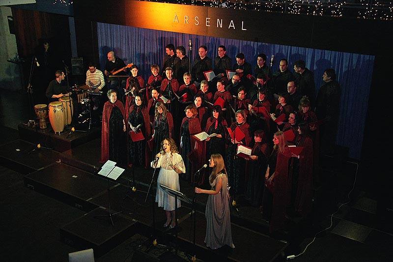 Božićni koncert u Arsenalu