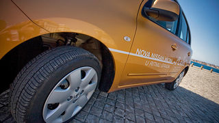 Image 943415 (auto) Image 943415 (auto)