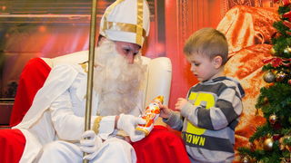 Supernova Zadar: Posjet Sv. Nikole Supernova Zadar: Posjet Sv. Nikole